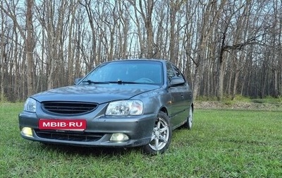 Hyundai Accent II, 2002 год, 200 000 рублей, 1 фотография