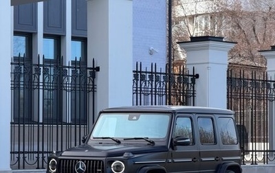 Mercedes-Benz G-Класс W463 рестайлинг _iii, 2020 год, 13 700 000 рублей, 1 фотография