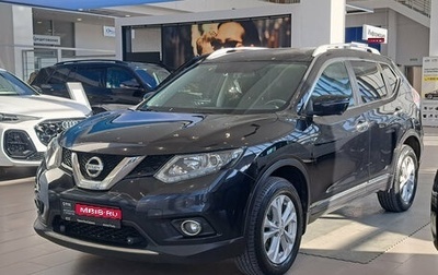 Nissan X-Trail, 2018 год, 2 200 000 рублей, 1 фотография