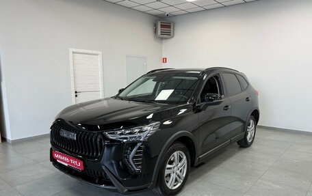 Haval Jolion, 2025 год, 2 199 000 рублей, 1 фотография