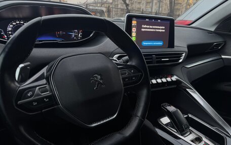 Peugeot 3008 II, 2018 год, 1 550 000 рублей, 13 фотография