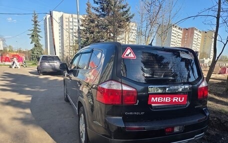 Chevrolet Orlando I, 2012 год, 990 000 рублей, 11 фотография