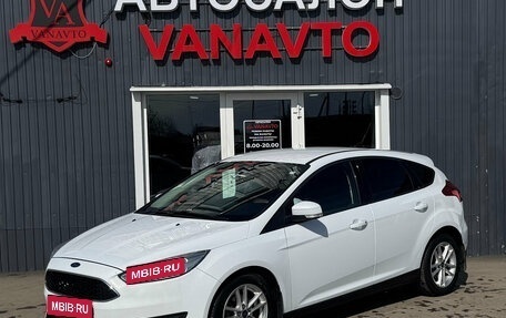 Ford Focus III, 2017 год, 1 275 000 рублей, 1 фотография