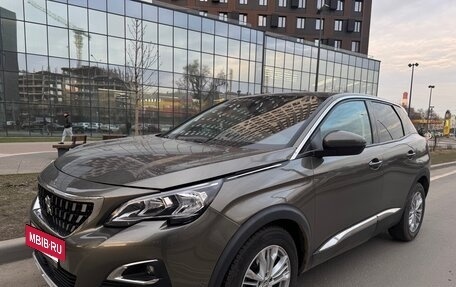 Peugeot 3008 II, 2018 год, 1 550 000 рублей, 8 фотография