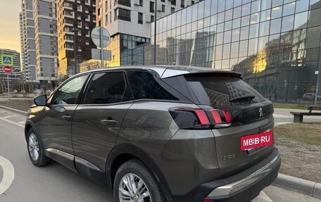 Peugeot 3008 II, 2018 год, 1 550 000 рублей, 5 фотография
