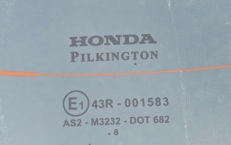 Honda Civic VIII, 2008 год, 800 000 рублей, 8 фотография