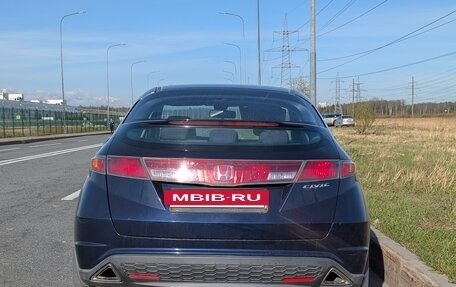 Honda Civic VIII, 2008 год, 800 000 рублей, 3 фотография
