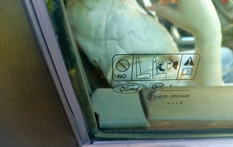 Ford Focus II рестайлинг, 2008 год, 700 000 рублей, 21 фотография