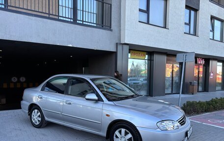 KIA Spectra II (LD), 2006 год, 237 000 рублей, 4 фотография