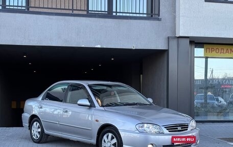 KIA Spectra II (LD), 2006 год, 237 000 рублей, 2 фотография