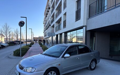 KIA Spectra II (LD), 2006 год, 237 000 рублей, 11 фотография