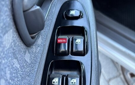 KIA Spectra II (LD), 2006 год, 237 000 рублей, 16 фотография