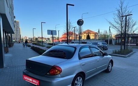 KIA Spectra II (LD), 2006 год, 237 000 рублей, 6 фотография