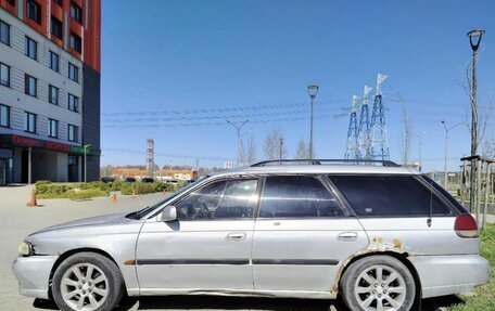 Subaru Legacy VII, 1997 год, 210 000 рублей, 6 фотография