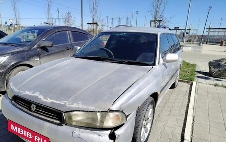 Subaru Legacy VII, 1997 год, 210 000 рублей, 5 фотография