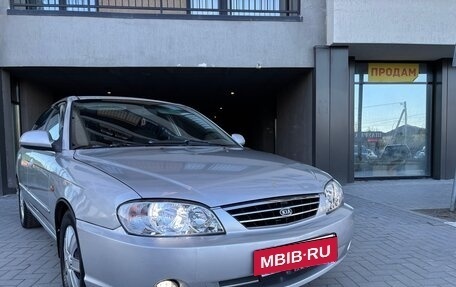 KIA Spectra II (LD), 2006 год, 237 000 рублей, 13 фотография