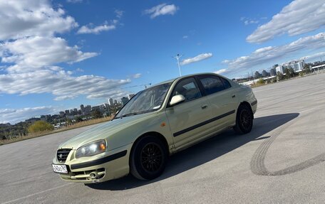 Hyundai Elantra III, 2004 год, 269 000 рублей, 12 фотография