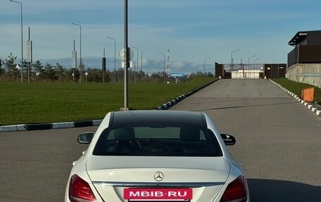 Mercedes-Benz C-Класс, 2015 год, 2 500 000 рублей, 6 фотография