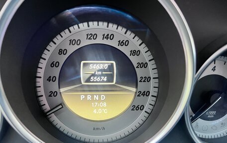 Mercedes-Benz C-Класс, 2011 год, 1 595 000 рублей, 13 фотография