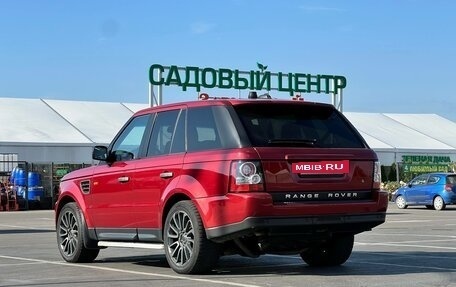 Land Rover Range Rover Sport I рестайлинг, 2005 год, 1 300 000 рублей, 2 фотография