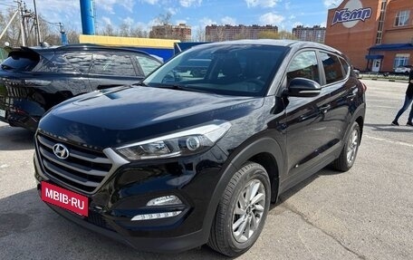 Hyundai Tucson III, 2017 год, 2 300 000 рублей, 3 фотография