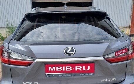 Lexus RX IV рестайлинг, 2019 год, 4 100 000 рублей, 15 фотография