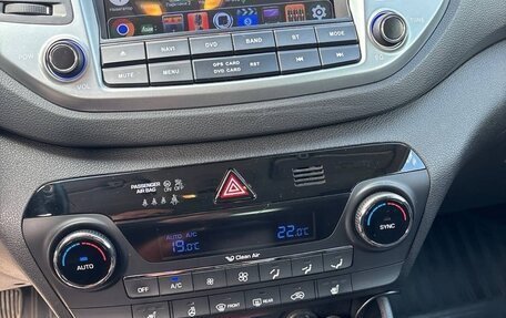 Hyundai Tucson III, 2017 год, 2 300 000 рублей, 9 фотография