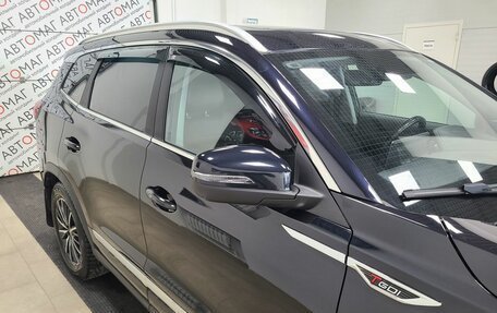 Chery Tiggo 8 Pro, 2021 год, 1 896 000 рублей, 9 фотография