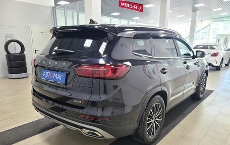 Chery Tiggo 8 Pro, 2021 год, 1 896 000 рублей, 7 фотография