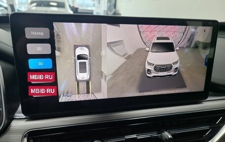 Chery Tiggo 8 Pro, 2021 год, 1 896 000 рублей, 23 фотография