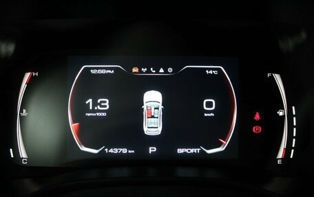 Haval Jolion, 2024 год, 2 250 000 рублей, 15 фотография