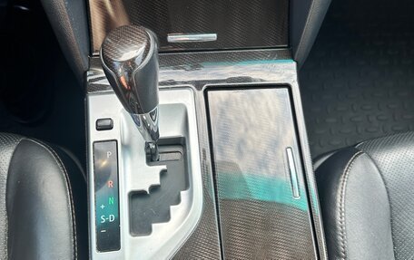 Toyota Camry, 2014 год, 1 320 000 рублей, 20 фотография