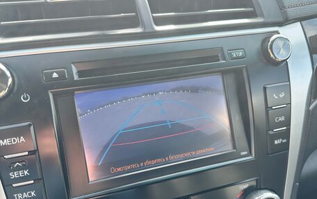 Toyota Camry, 2014 год, 1 320 000 рублей, 21 фотография