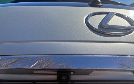 Lexus RX II рестайлинг, 2004 год, 1 350 000 рублей, 10 фотография