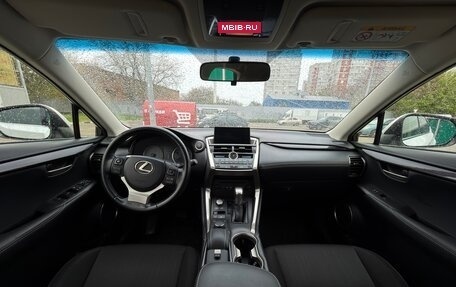 Lexus NX I, 2016 год, 3 450 000 рублей, 10 фотография