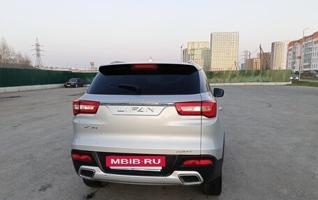 Lifan X70 I, 2018 год, 1 000 000 рублей, 4 фотография