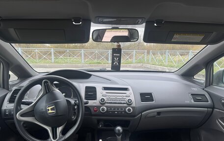 Honda Civic VIII, 2008 год, 735 000 рублей, 6 фотография