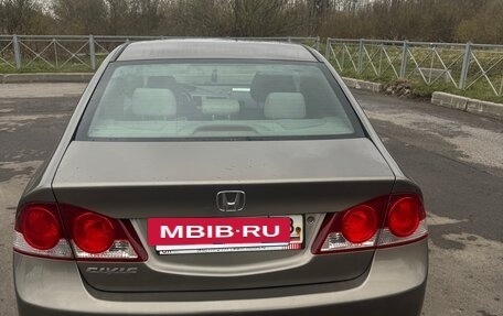 Honda Civic VIII, 2008 год, 735 000 рублей, 3 фотография