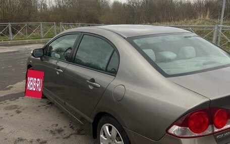 Honda Civic VIII, 2008 год, 735 000 рублей, 5 фотография