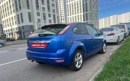 Ford Focus II рестайлинг, 2007 год, 450 000 рублей, 3 фотография