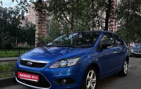 Ford Focus II рестайлинг, 2007 год, 450 000 рублей, 14 фотография