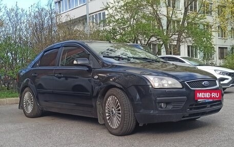 Ford Focus II рестайлинг, 2006 год, 375 000 рублей, 2 фотография