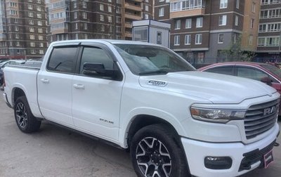 Rambler 1500, 2024 год, 7 359 000 рублей, 1 фотография