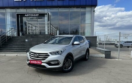 Hyundai Santa Fe III рестайлинг, 2015 год, 2 050 000 рублей, 1 фотография