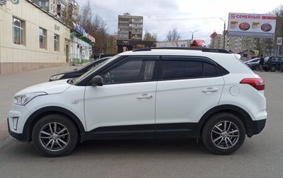 Hyundai Creta I рестайлинг, 2016 год, 1 350 000 рублей, 1 фотография