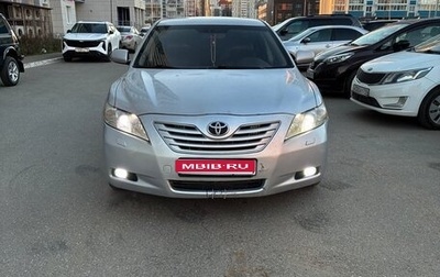 Toyota Camry, 2006 год, 800 000 рублей, 1 фотография