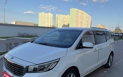 KIA Carnival III, 2020 год, 2 450 000 рублей, 1 фотография