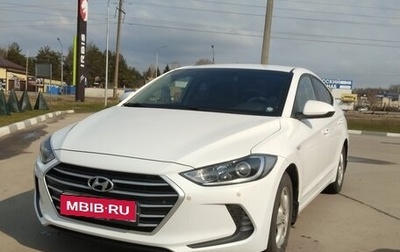 Hyundai Elantra VI рестайлинг, 2016 год, 1 300 000 рублей, 1 фотография