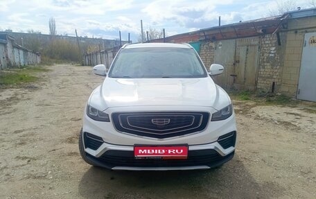 Geely Atlas, 2024 год, 1 700 000 рублей, 1 фотография