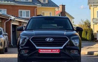 Hyundai Creta, 2022 год, 2 200 000 рублей, 1 фотография